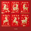 Venta al por mayor transfronteriza 2027 Año del Cordero Sobres Rojos Nuevo Zodiaco Dibujos Animados Creativos Set de Sobres Rojos Bolsas Personalizadas de Sobres Rojos para Dinero de la Suerte