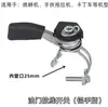 Piezas para Motocultor de Gasolina y Diésel 170F186 Interruptor de Acelerador Pulidora Llana Interruptor de Control con Cuerda de Arranque