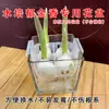 Maceta Hidropónica para Tulipanes con Cesta de Plantación Cristalería Maceta Hidropónica Cultivo en Agua Bulbo Florero Transparente para Tulipanes