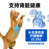 Ração completa Aolong para rins de gato, preço integral, promove apetite, saúde renal e proteção renal, fórmula de carne fresca de baixo fósforo para gatos idosos