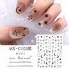 MEETSWEET Flor de luna nueva negro y blanco oro y plata estrella Luna adhesivo impermeable pegatinas para uñas pegatinas de uñas sueño