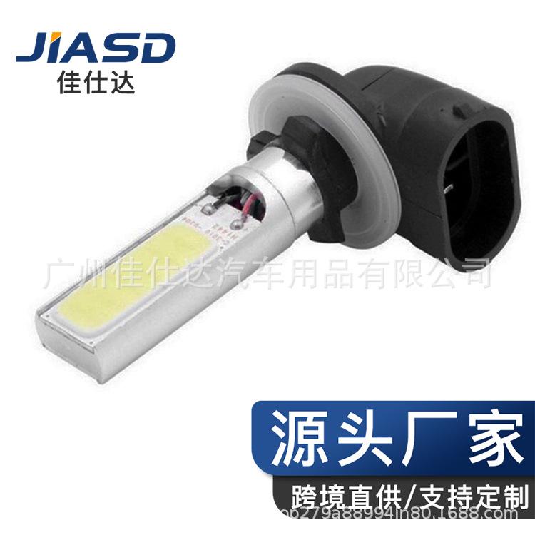 JSD