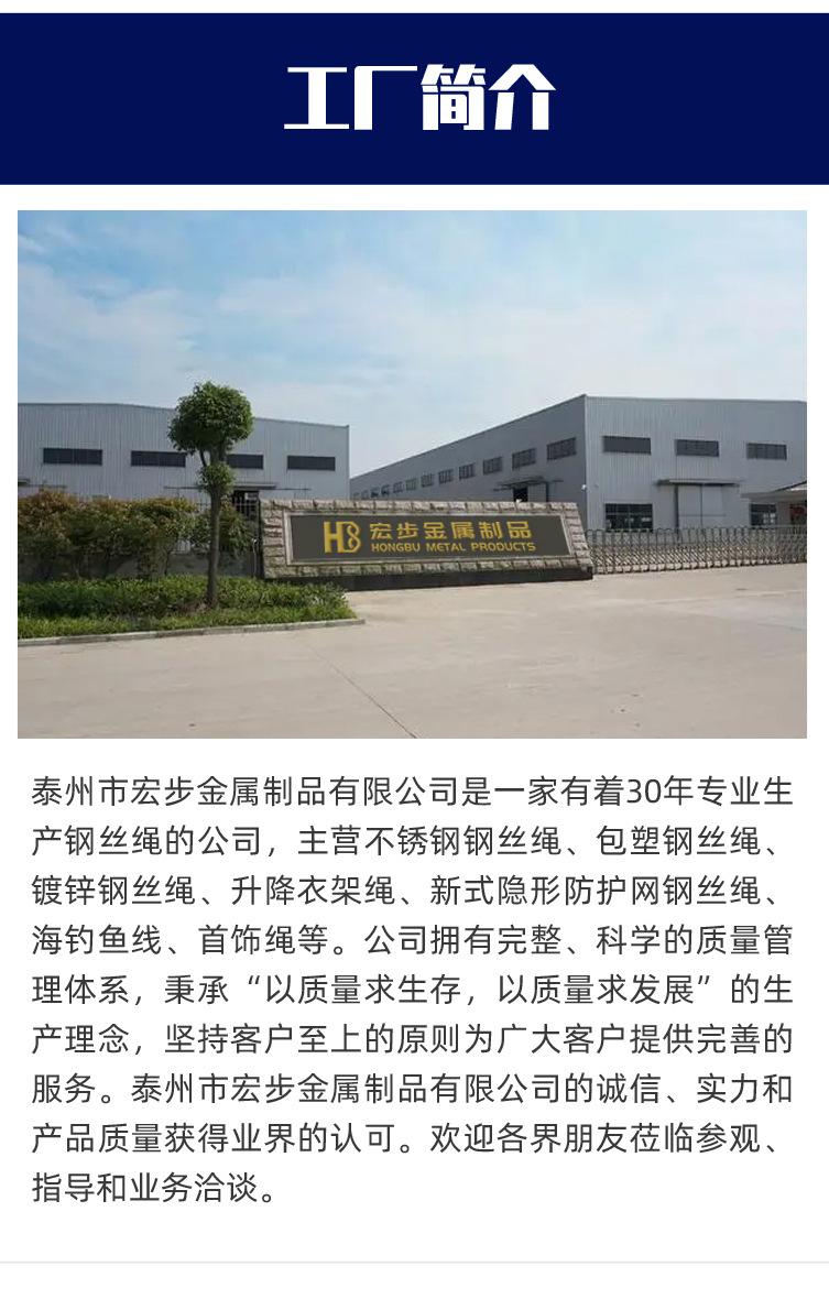 详情_08.jpg