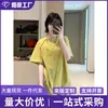 Camiseta deportiva de ciclismo para exteriores de manga corta, fresca, transpirable, de seda helada, secado rápido, para hombres y mujeres, delgada de manga corta de verano