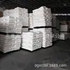 Polipropileno homopolímero POLIMAXX PP1100NK para moldeo por inyección petroquímico de Tailandia, materia prima de polipropileno PolyOne grado para moldeo por soplado