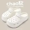 Zuecos de plataforma gruesa para mujer para uso exterior en verano, nuevo modelo 2026, zapatos de playa antideslizantes, mules cómodos sin cordones para mujer