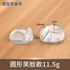 Esquina Anti-Colisión de Silicona Transparente para Bebés y Niños, Esquina Protectora Gruesa 4D para Esquina de Vidrio de Sala de Estar, Esquina de Cama, Esquina de Ventana