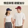Boné de Baseball Estilo Coreano Que Faz o Rosto Parecer Menor, com Aba Larga para Mulheres Cobrirem as Maçãs do Rosto, Chapéu de Sol Unissex