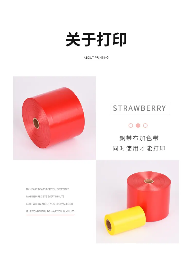 写字福详情页2_06.jpg