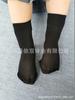 Calcetines Cortos Blancos para Niños Calcetines Finos para Mujer Encaje Burbuja Calcetines Cortos Calcetines para Niños Calcetines para Adultos