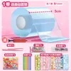 Pegamento Nano para Hacer Burbujas Juguete de Estrés para Apretar Juego al por Mayor Juguetes Creativos para Apretar Regalo de Cumpleaños para Niños Transfronterizo