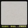 Tinta para Parede Interna Pedra Colorida Mara, Parede de Areia Colorida Rocha Mineral Ruika e Piso Integrado Cor Diamante de Cristal Tinta Pedra Real para Interior Sem Primer