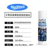 KineShineX Bastão de Cola Sólida para Impressão 3D Modelo Grande de Ovo de Dragão Base Cola Anti-empenamento Aderência Aprimorada na Primeira Camada