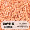Pacote de Recarga de Miçangas Fuse 2,6mm 265 Série Todas as Cores Miçangas Misturadas 10g Saco Individual Miçanga Fuse Brinquedo DIY Material para Quebra-Cabeça