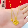 Tienda de Oro Mismo Estilo Chapado en Oro Delicado Trébol de Cuatro Hojas Flor Calabaza Collar para Mujeres, Moderno Versátil Estilo Chino Collar de Trébol de Cuatro Hojas Venta al por Mayor