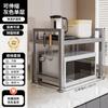 Estante Retráctil de Almacenamiento para Horno Microondas de Cocina Soporte para Horno Doméstico de Doble Capa para Encimera Escritorio Estante de Almacenamiento para Olla Arrocera