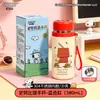 Taza portátil aislada co-branded de Snoopy, taza de viaje para niños, anti-quemaduras, anti-caídas, termoaislante