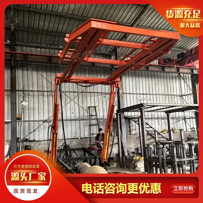 临时支护 (58)