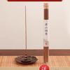 Antigo incenso artesanal natural de pêra de ganso, tenda média, incenso para uso interno, fio de incenso para dormir, atacado de agarwood, agarwood de Hainan