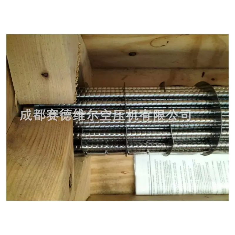 阿特拉斯压缩机冷却器芯子1202479800 (2)