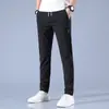 Pantalones Casuales Delgados Transpirables de Seda de Hielo Estilo Coreano 2024 para Hombre Tendencia de Verano Versátiles Cintura Elástica Versión Ajustada Pantalones Casuales