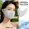 Mascarilla de Nailon de Alta Calidad con Tacto Frío de Seda de Hielo para Protección Solar para Mujeres, Protección UV de Verano, Mascarilla Facial Transpirable 3D para Protección Solar