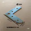 Soporte de Ángulo Plano de 90 Grados Caja de Luz Cabra Película Suave Perfil de Aluminio sin Marco Conector de Unión Accesorios de Ángulo de Esquina