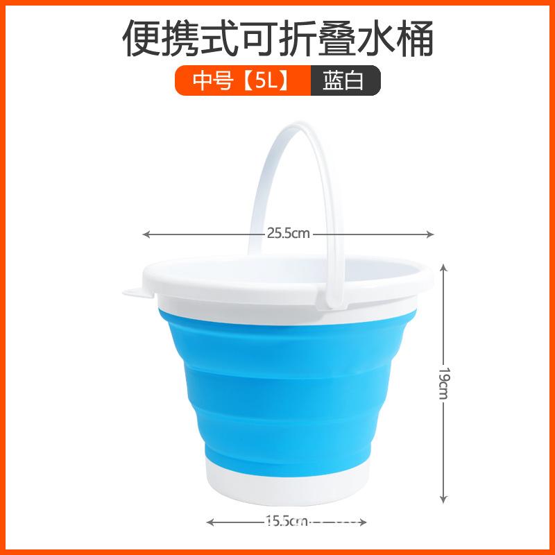 中号蓝白.jpg