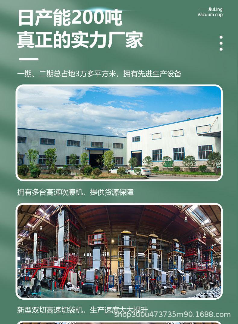 国界详情待定-恢复的_07.jpg