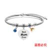 Pulsera transfronteriza de acero inoxidable Europa y Estados Unidos pulsera hueso de serpiente día de la madre diamante azul conmemorativo regalo festivo pulsera con letras al por mayor
