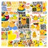 50 Hojas/Lindo Dibujo Animado Patito Amarillo Pegatinas Culturales y Creativas Funda de Teléfono Móvil Cuaderno Impermeables Pegatinas Decorativas DIY Venta al por Mayor