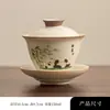 Juego de Taza de Té Gaiwan de Tres Piezas Resistente al Calor, Tazón de Té Kung Fu de una Pieza Ru Kiln Crackle Glaze de Lujo Ligero de Alta Gama, Caja de Regalo para Juego de Té