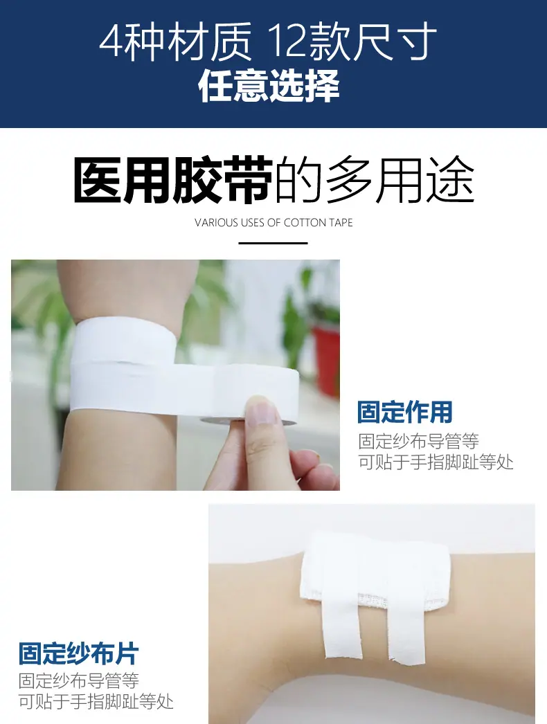 组合_r2_c1
