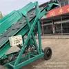 Vehículo eléctrico de alimentación de forraje piscina de almacenamiento verde excavación y recolección de césped cortacésped móvil conveniente vehículo eléctrico de alimentación Video