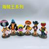 Figura de Crayon Shin-Chan Shin-Chan Travesti Dragon Ball One Piece Kuromi Suertuda Oso de Fresa Muñeca de Niña Bonita