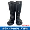 Botas de Lluvia de Goma Impermeables para Hombre de Media Caña y Caña Alta para Protección Laboral, Antideslizantes y Resistentes al Desgaste, Zapatos para Sitio de Construcción