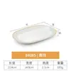 Prato Retangular de Melamina Imitação de Porcelana Prato Longo Plano Prato para Sushi Prato para Hot Pot Prato para Churrasco Prato para Exibição de Sobremesas Comercial