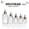 Frasco Quadrado Transparente para Óleo Essencial com Conta-gotas de Ponta de Borracha, Frasco de Vidro para Essência, Frasco de Amostra para Teste de Produto de Skincare Portátil