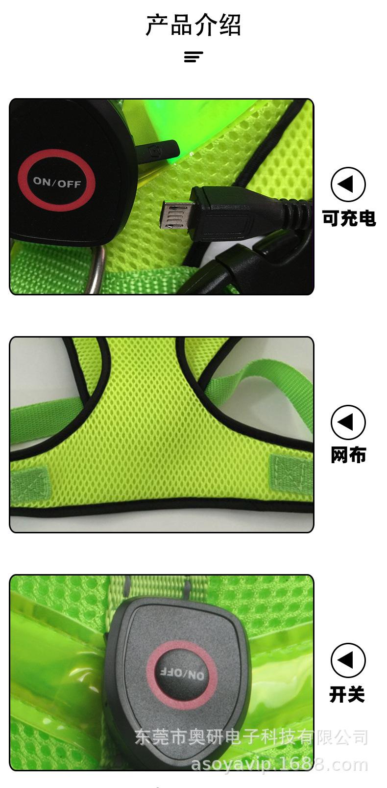 胸背带_02.jpg