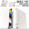 Capas protetoras feitas sob medida para iPad 11, mini 8 e Air 8, bem como capas protetoras para laptop de 13 polegadas e 2026, e capas macias para Pro 11, com base nas imagens fornecidas