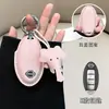 Adecuado para Nissan Nissan Juego de Llaves 14ª Generación Sylphy Estilo Pequeño Fragante Teana Coche Qashqai Qijun Jinke Tiida Hebilla de Cuero