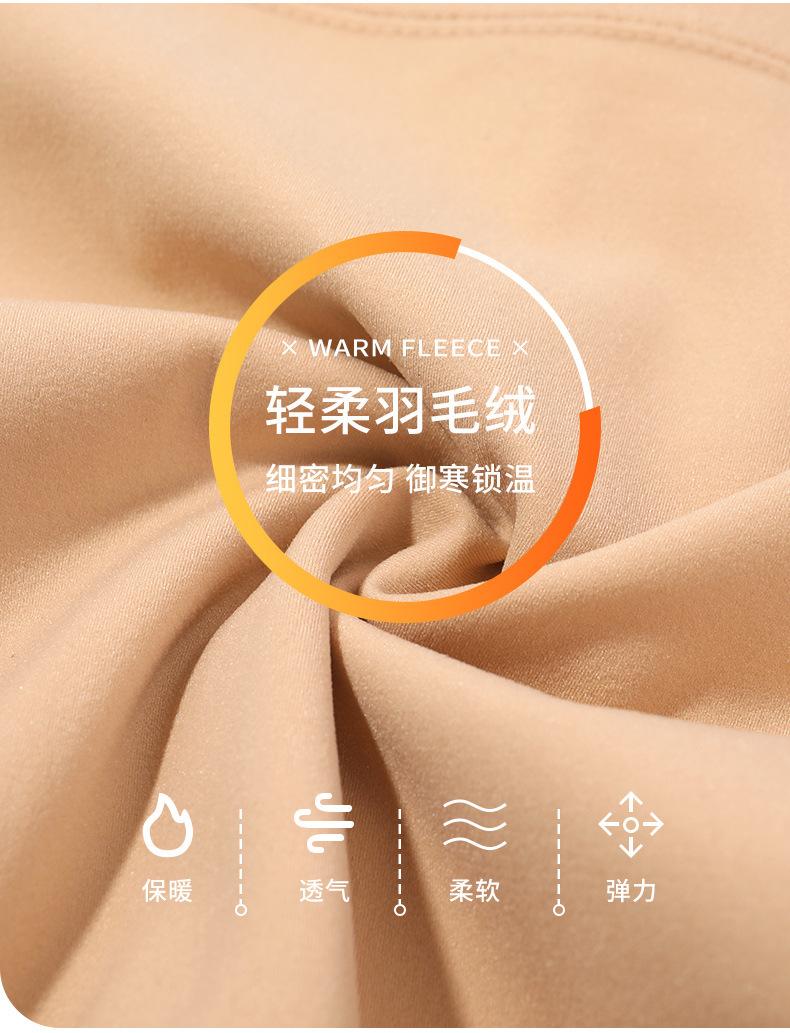 详情-31.jpg