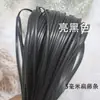 Tiras Lisas de Rattan Sintético, Cestas de Flores Tecidas à Mão, Tiras Plásticas de 5mm, Materiais de Tecelagem para Bolsas de Rattan