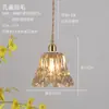 Lámpara colgante de cristal de color estilo nórdico japonés, iluminación artística creativa y única para bar, pasillo, dormitorio, mesita de noche, lámpara de estilo vintage
