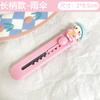 Cuchillo de Utilidad Gatito Rosa Lindo para Abrir Paquetes, Cuchillo de Manualidades de Oficina, Cuchillo para Papel Tapiz, Papelería para Estudiantes Cuchillo Pequeño