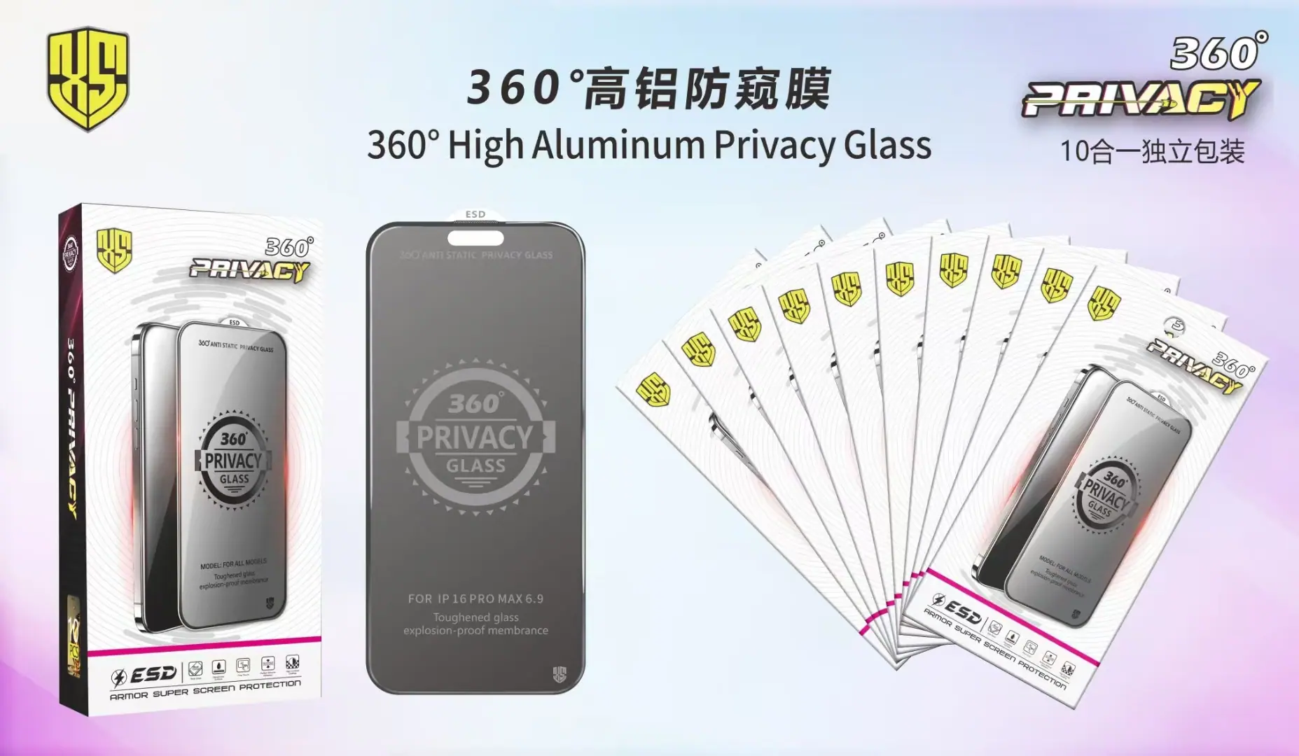 微信图片_20250514120144.jpg