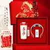 Set de Regalo de Negocio Año del Caballo, Regalo para Reunión Anual Corporativa, Logo Personalizado, Calendario de Escritorio Creativo para Clientes y Empleados, Recuerdo