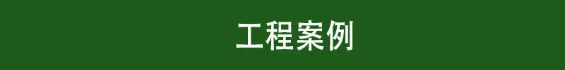 未标题-2