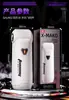 GALAKU Copa de Avión Tianji Vibrador Telescópico Control Remoto por APP Masturbador Masculino Juguete Sexual para Adultos