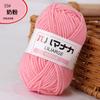 Hilo de Algodón Leche de 4 Hebras Hilo para Muñecas Hilo Coreano para Bebé Lana para Bebé Hilo de Crochet Hilo para Tejido a Mano Venta al por Mayor
